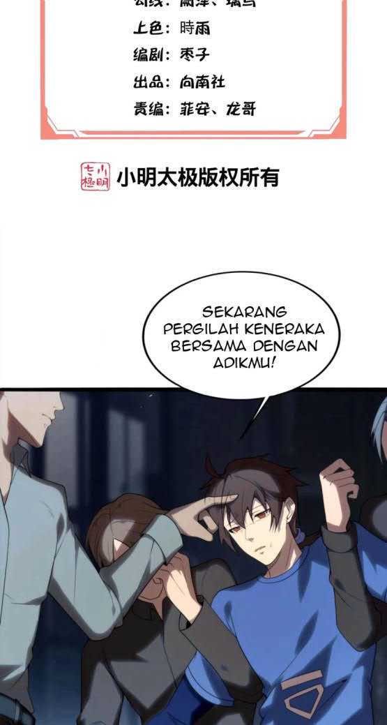 I’m desperate to get stronger Chapter 05 Gambar 3