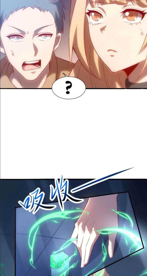 I’m desperate to get stronger Chapter 05 Gambar 37