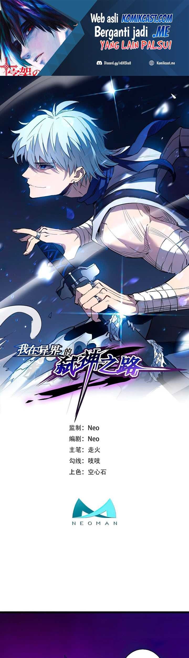 Baca My Path to Killing God in Otherworld Chapter 57 Gambar 2