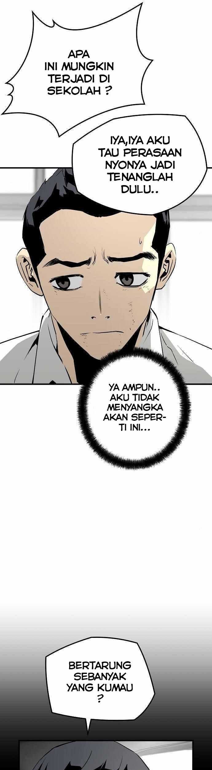 The Breaker Eternal Force Chapter 25 Gambar 26