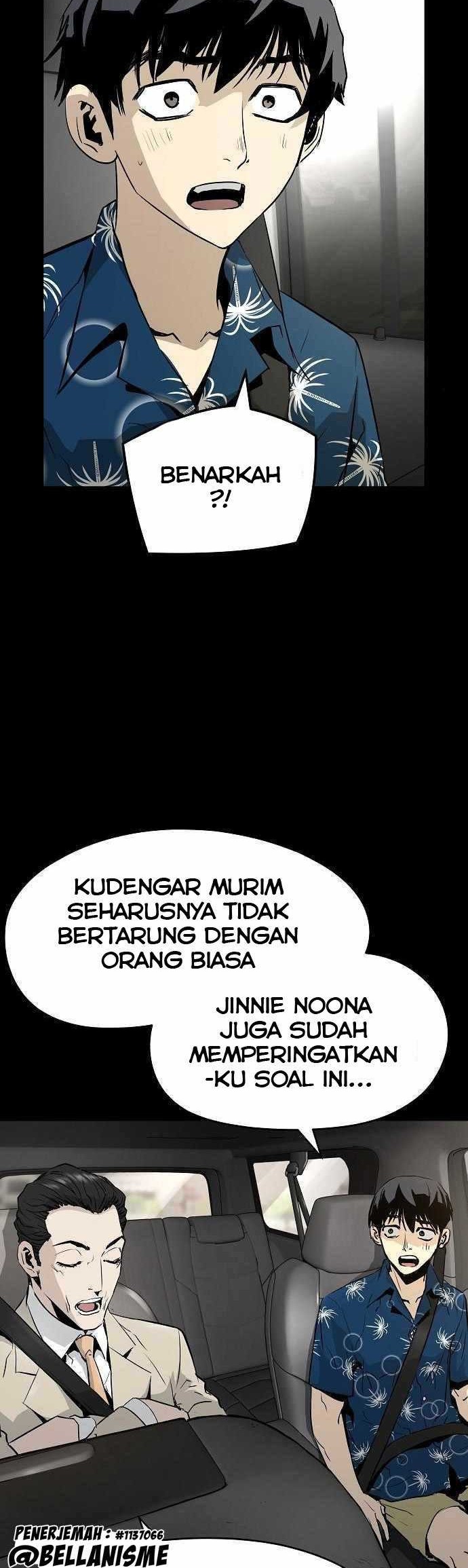 The Breaker Eternal Force Chapter 25 Gambar 27