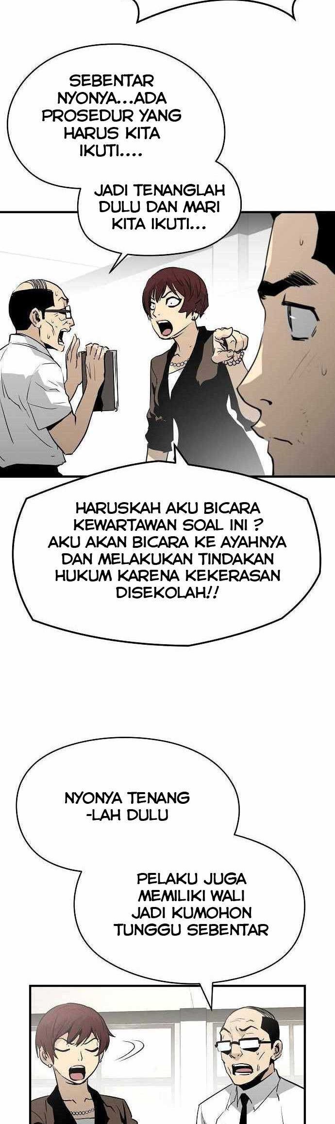 The Breaker Eternal Force Chapter 25 Gambar 31