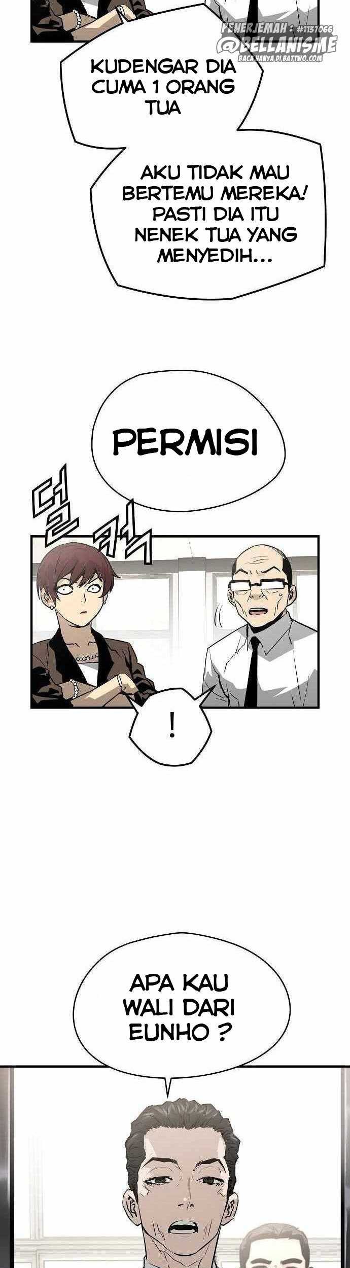 The Breaker Eternal Force Chapter 25 Gambar 32