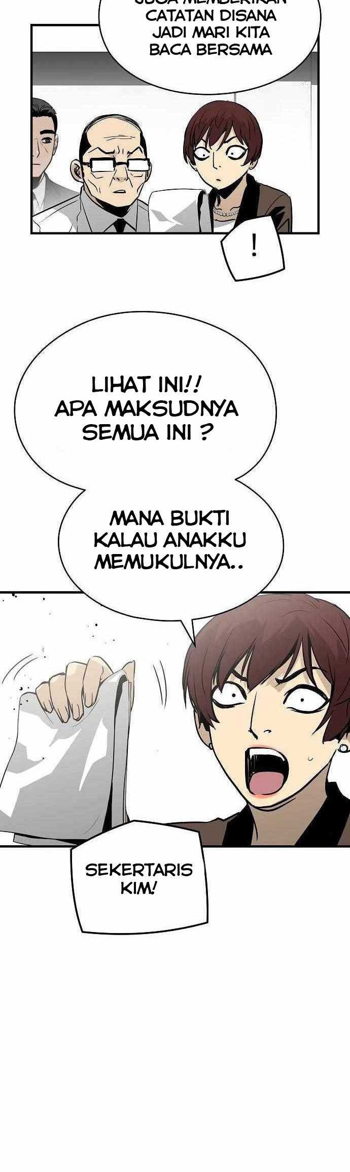 The Breaker Eternal Force Chapter 25 Gambar 37