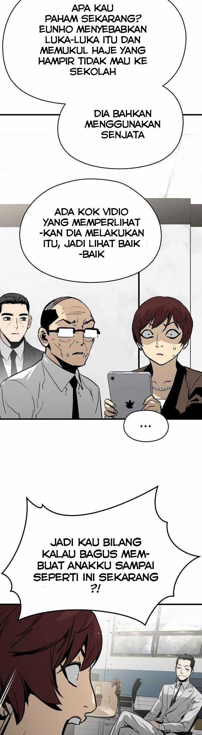 The Breaker Eternal Force Chapter 25 Gambar 40