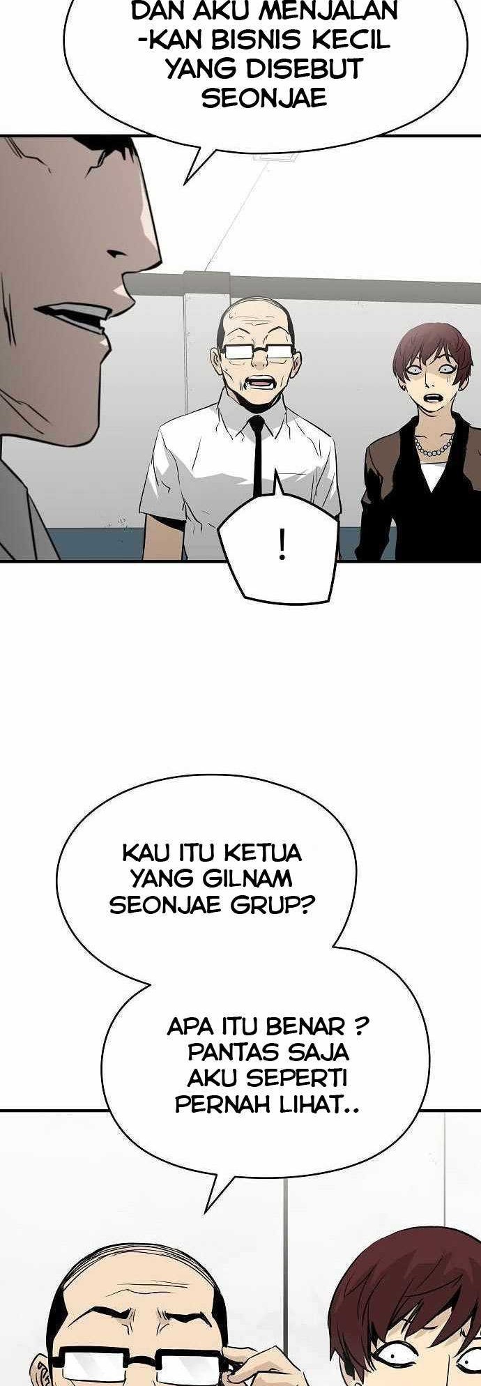 The Breaker Eternal Force Chapter 25 Gambar 43