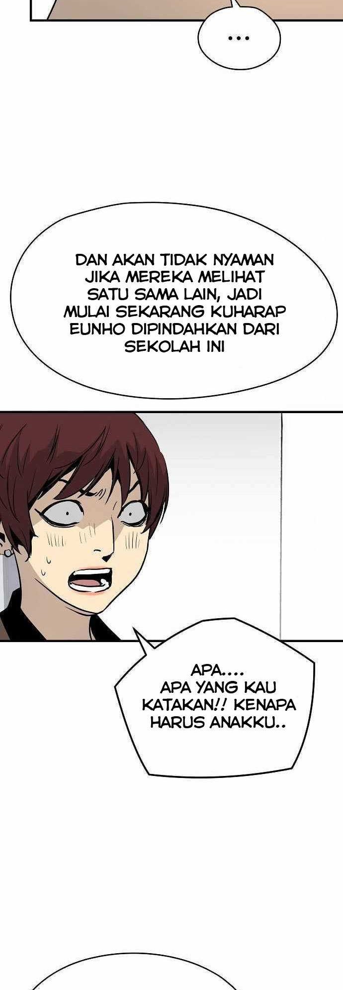 The Breaker Eternal Force Chapter 25 Gambar 47
