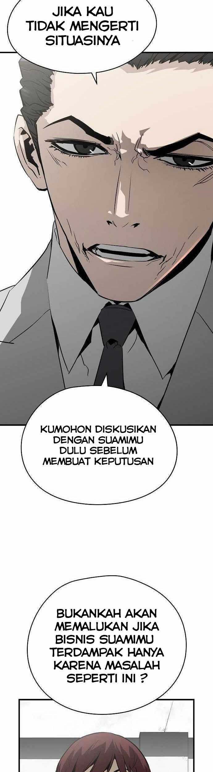 The Breaker Eternal Force Chapter 25 Gambar 48