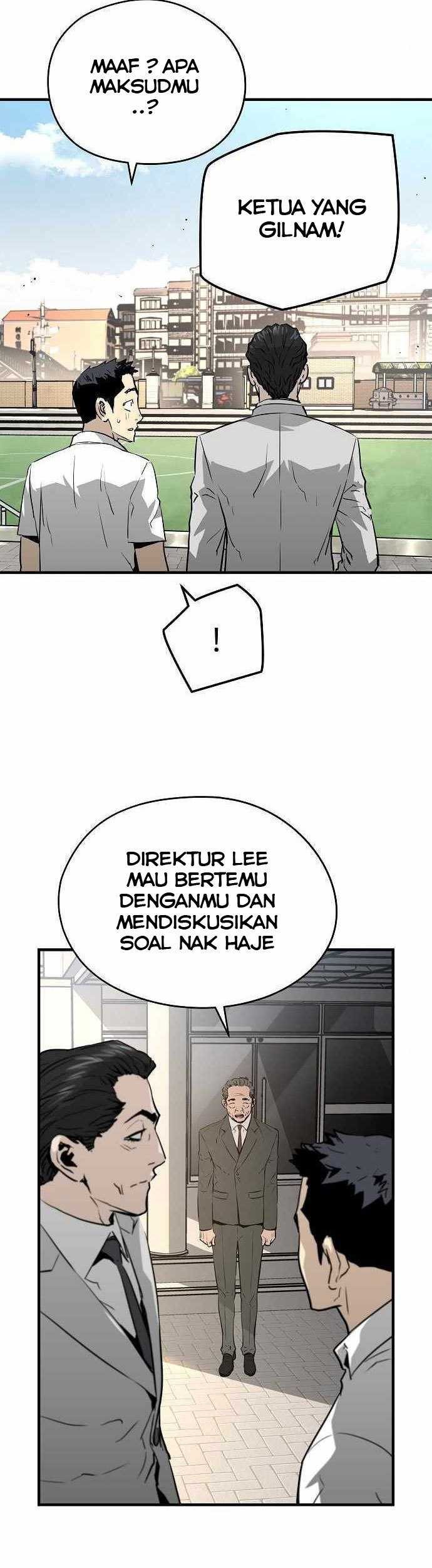 The Breaker Eternal Force Chapter 25 Gambar 52