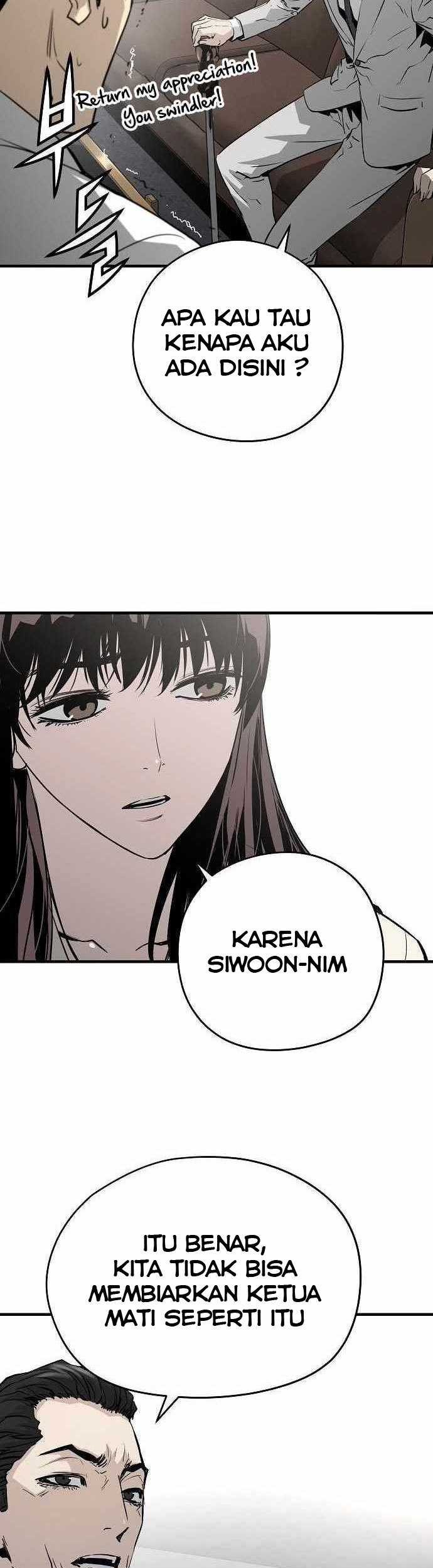The Breaker Eternal Force Chapter 25 Gambar 58
