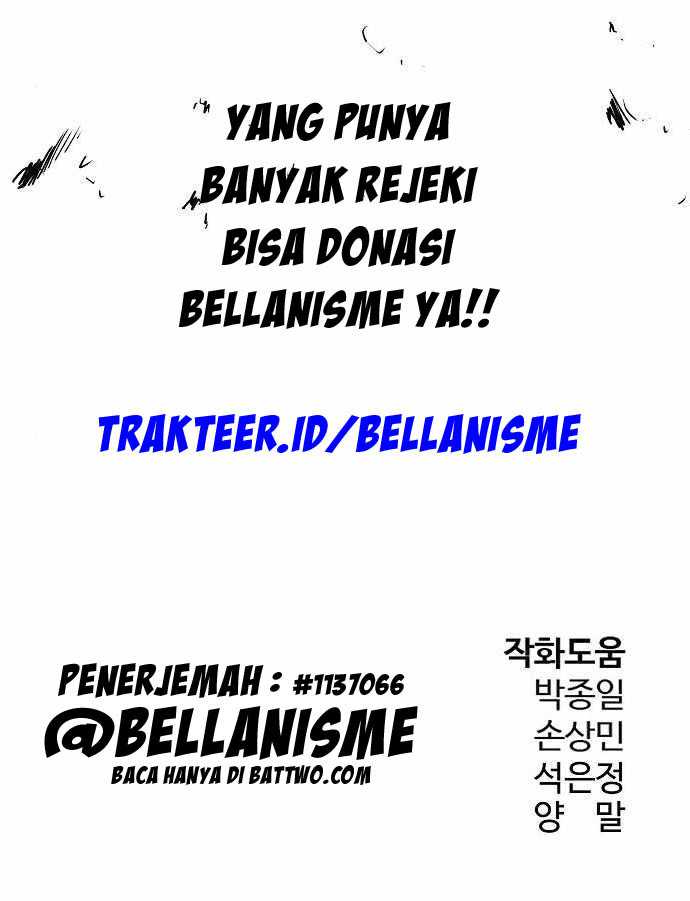 The Breaker Eternal Force Chapter 25 Gambar 62