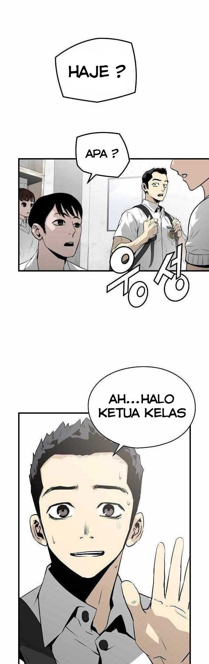 The Breaker Eternal Force Chapter 25 Gambar 7