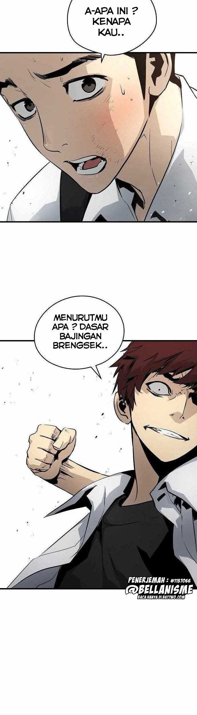 The Breaker Eternal Force Chapter 25 Gambar 12