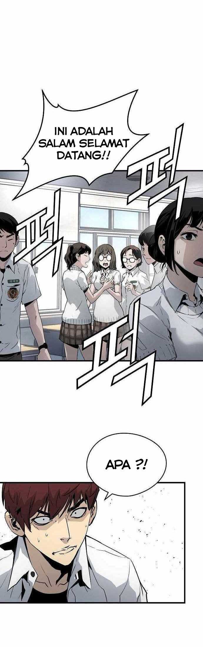 The Breaker Eternal Force Chapter 25 Gambar 13