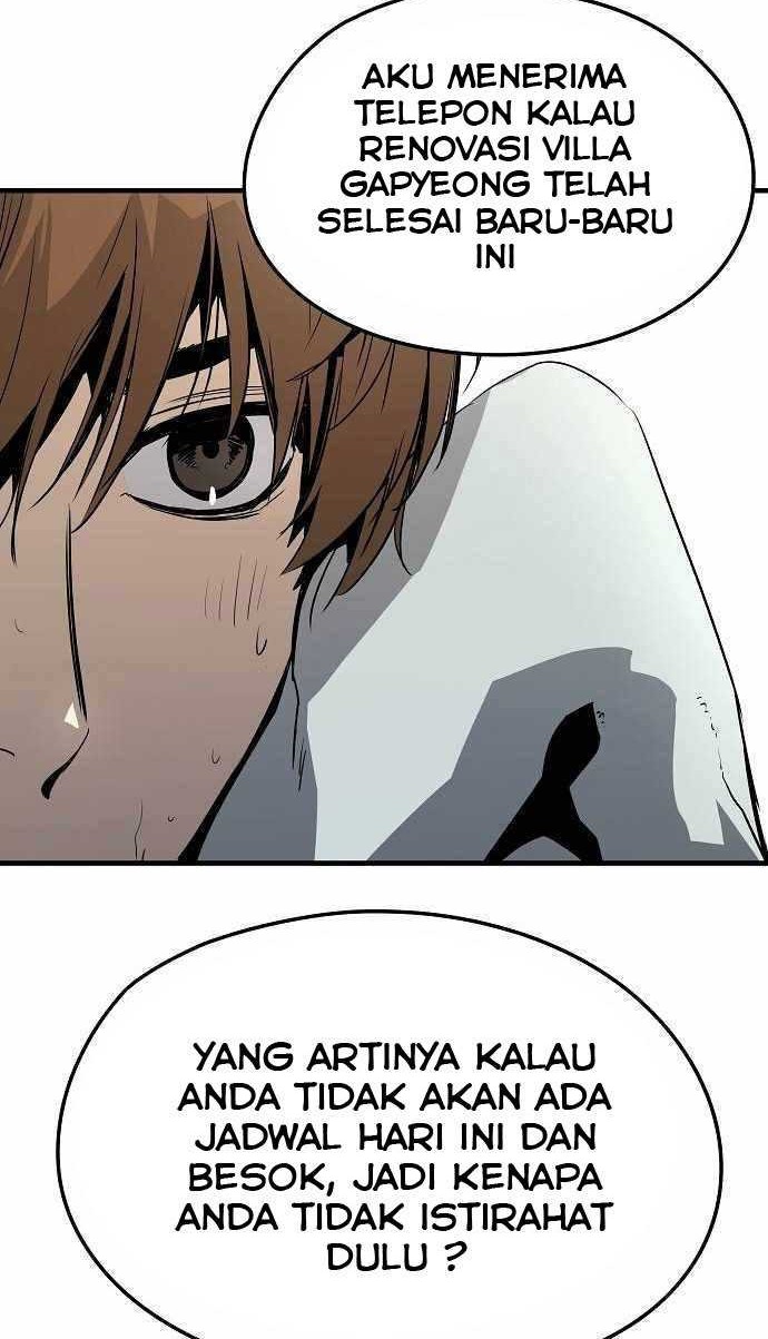 The Breaker Eternal Force Chapter 24 Gambar 39