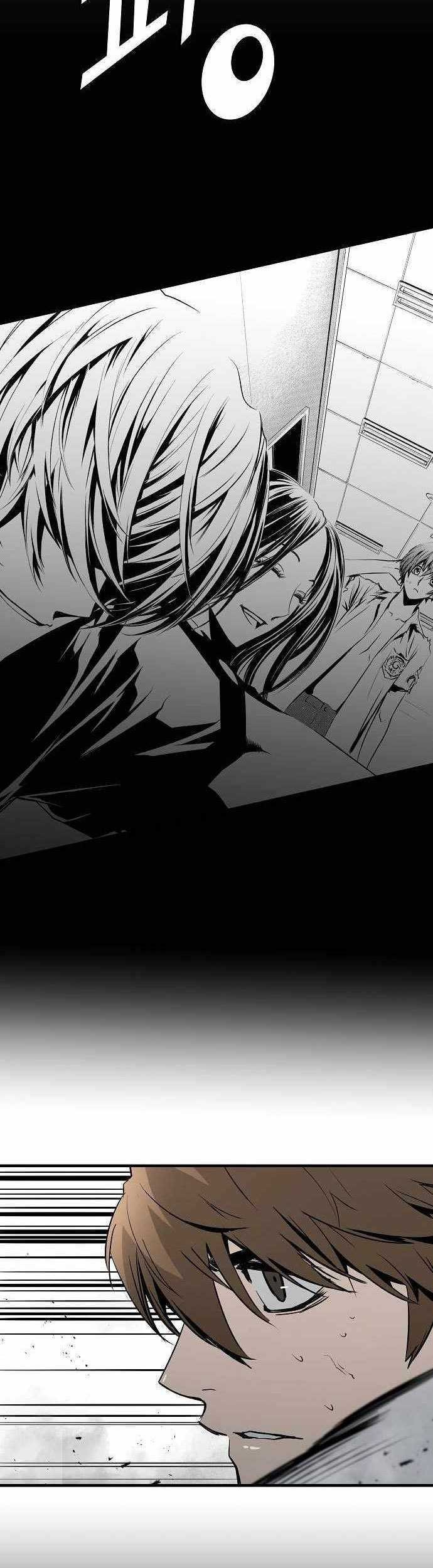 The Breaker Eternal Force Chapter 24 Gambar 66