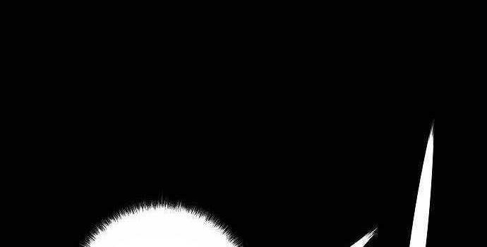 The Breaker Eternal Force Chapter 24 Gambar 79