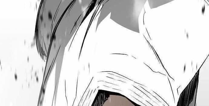 The Breaker Eternal Force Chapter 24 Gambar 81