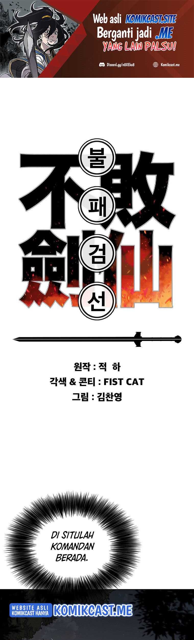 Baca  The Undefeatable Swordsman Chapter 130 Gambar 2
