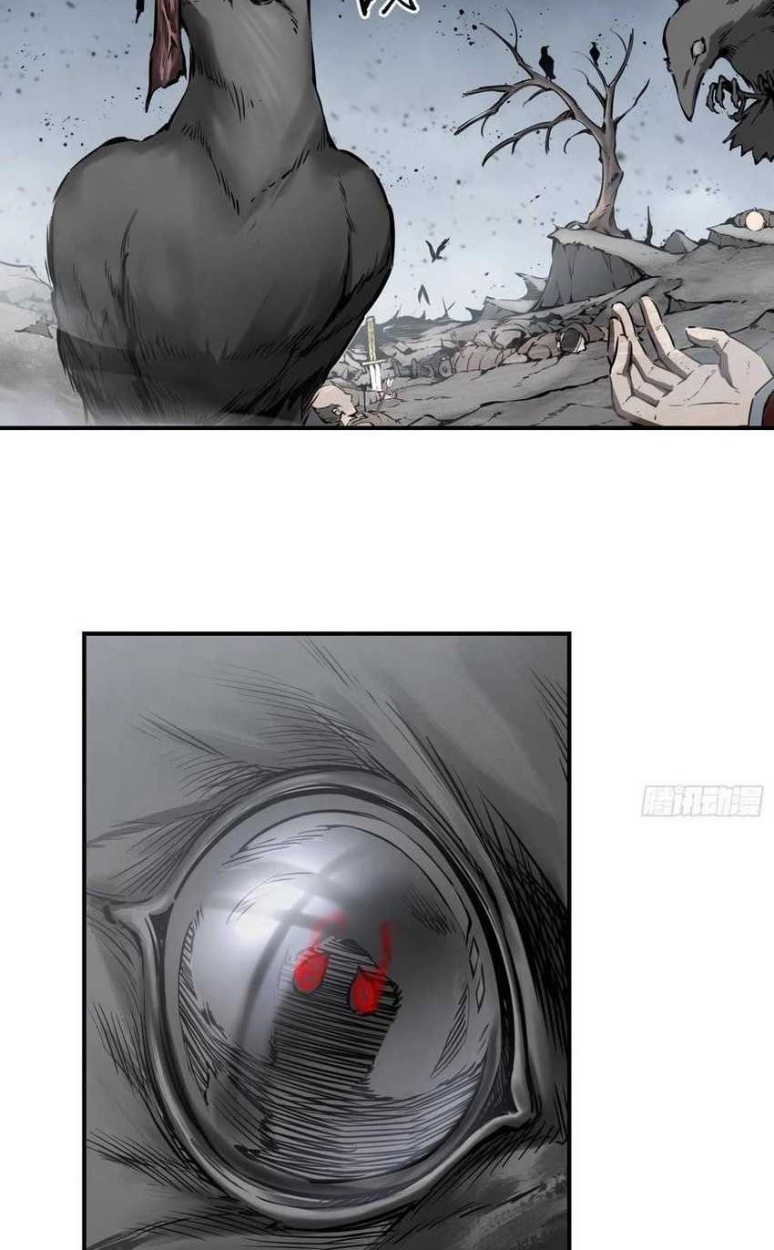 Starting from Guhuoniao Chapter 40 Gambar 22