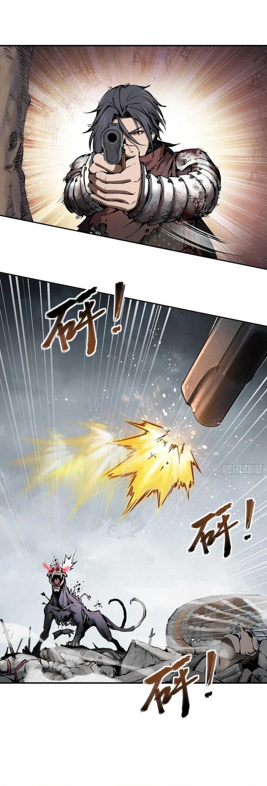 Starting from Guhuoniao Chapter 40 Gambar 27