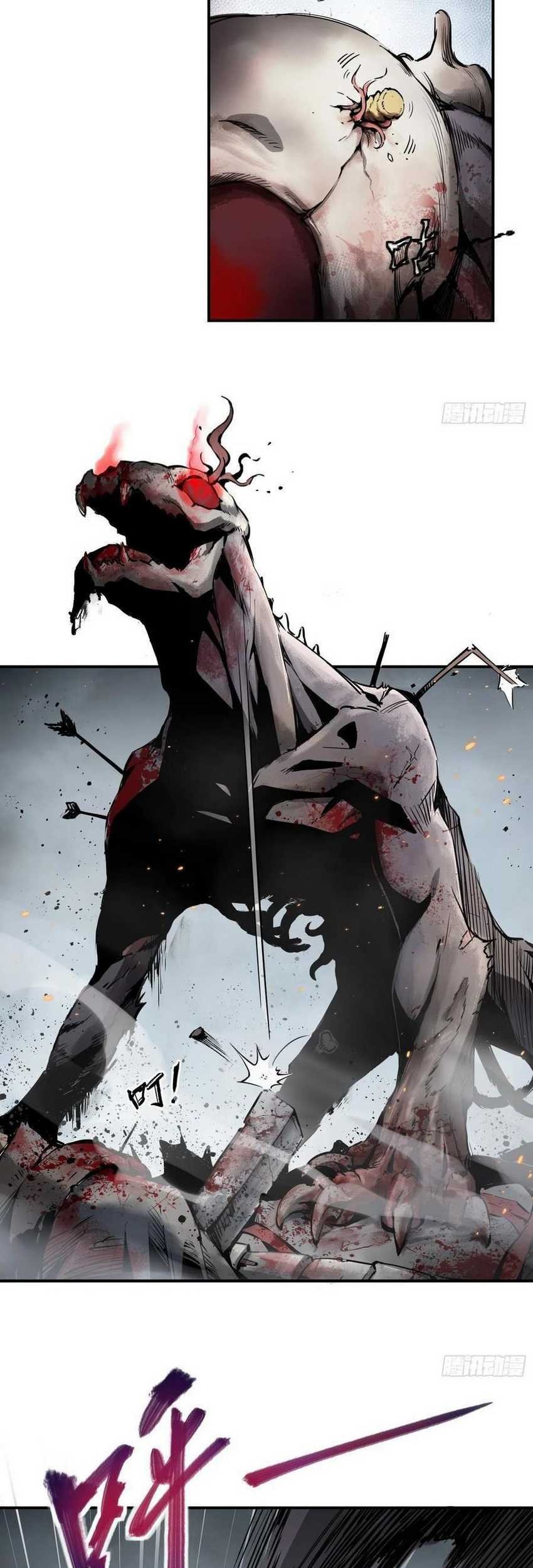 Starting from Guhuoniao Chapter 40 Gambar 29