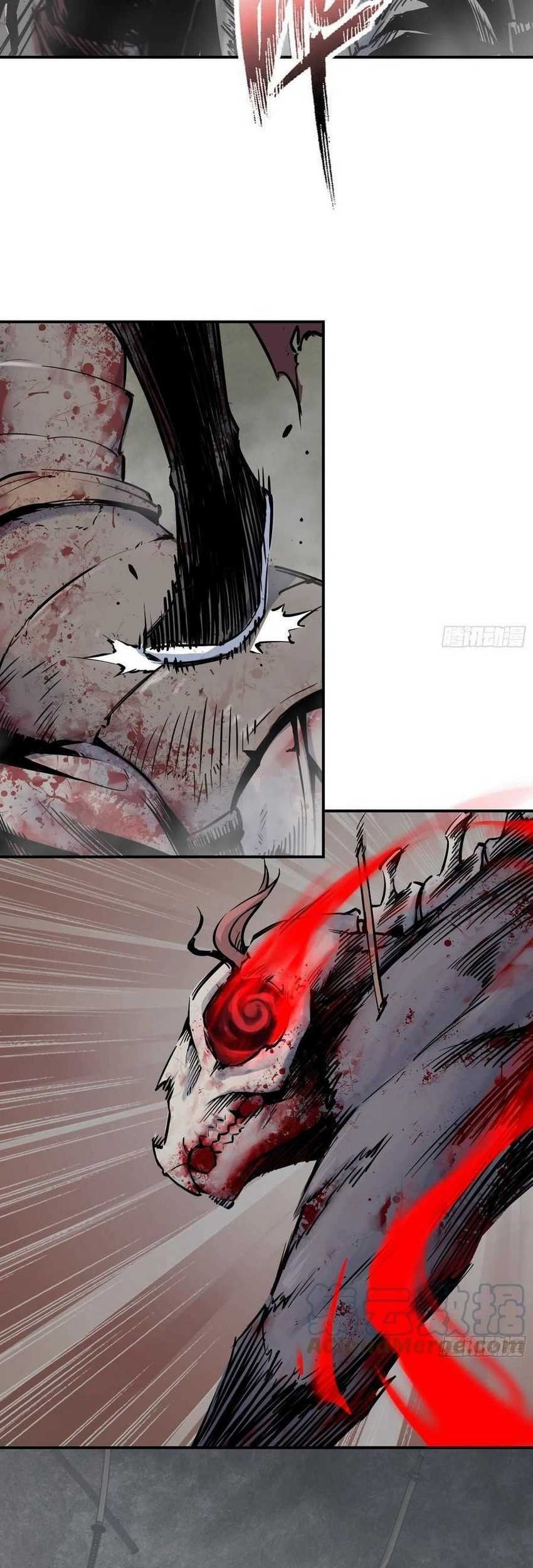 Starting from Guhuoniao Chapter 40 Gambar 43