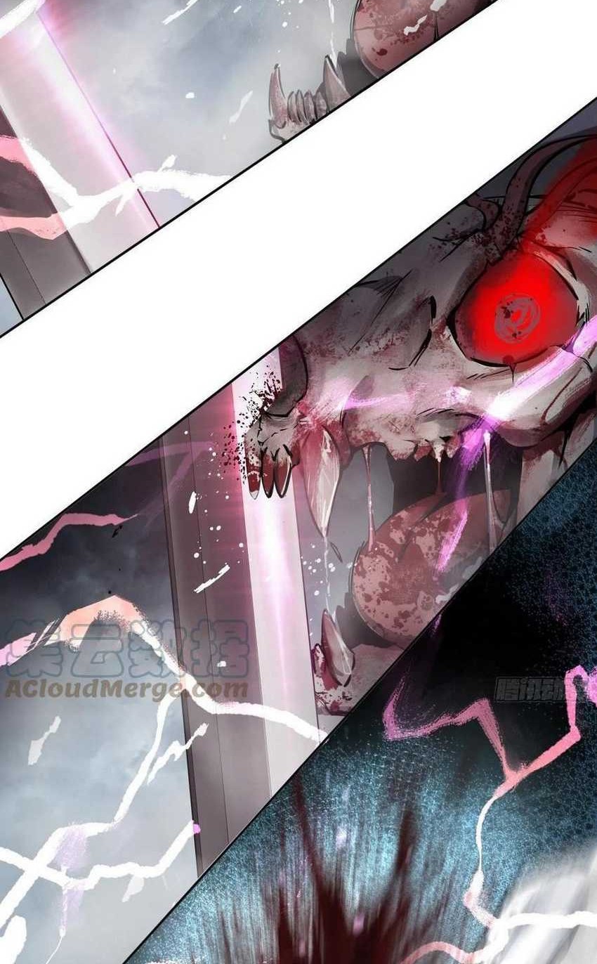 Starting from Guhuoniao Chapter 40 Gambar 51