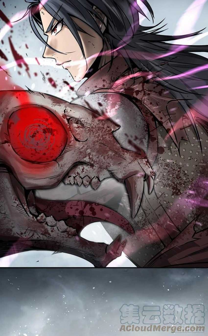 Starting from Guhuoniao Chapter 40 Gambar 53