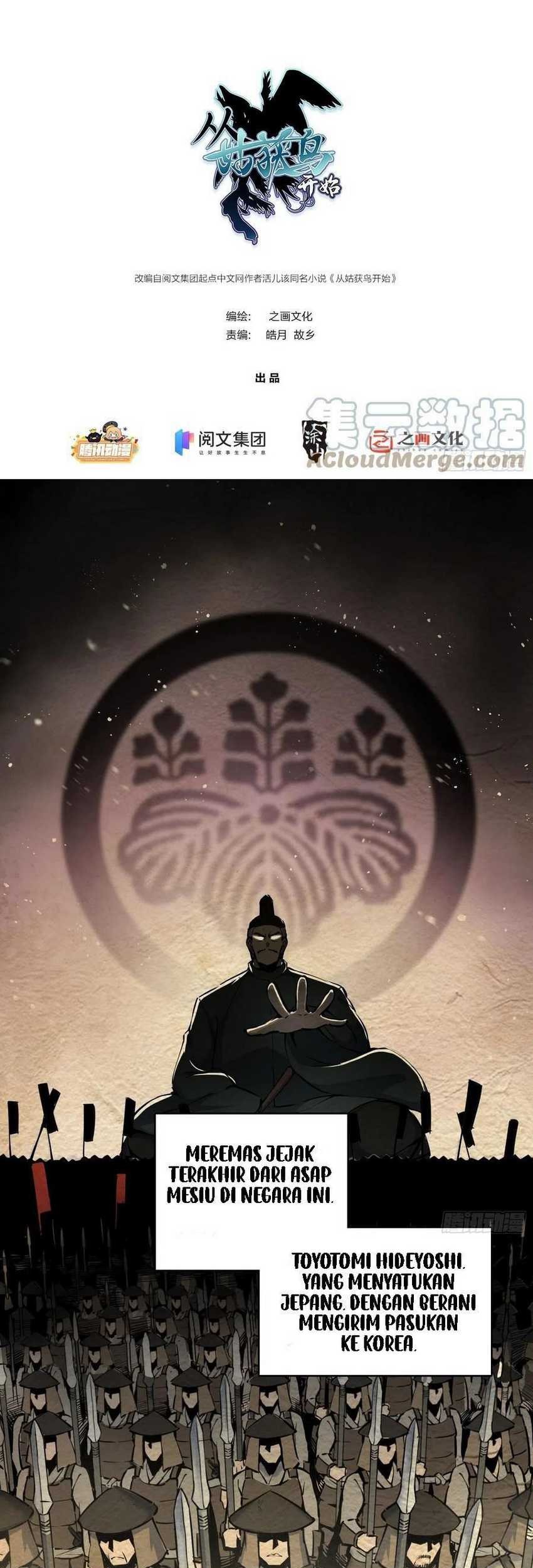 Baca  Starting from Guhuoniao Chapter 40 Gambar 2