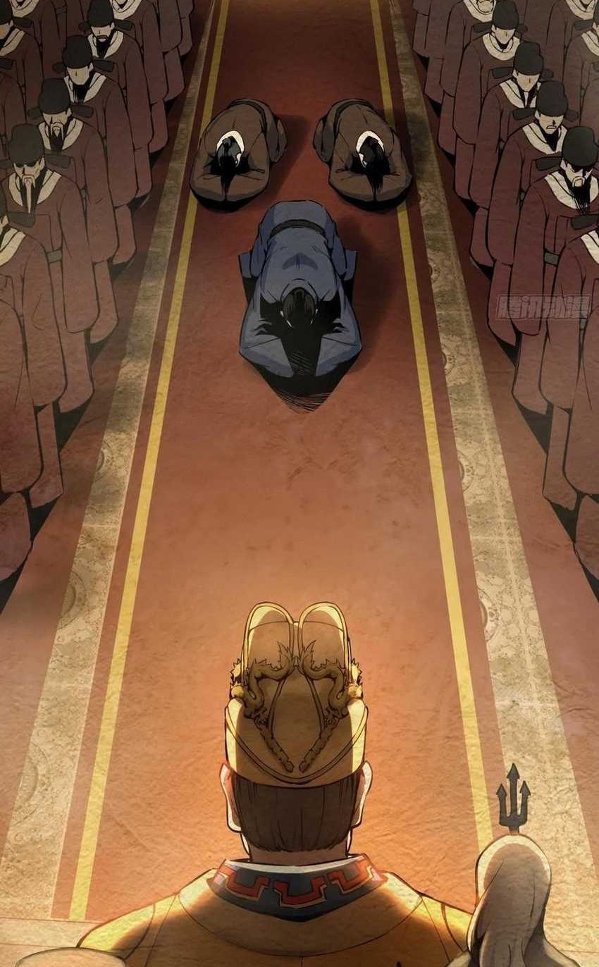 Starting from Guhuoniao Chapter 40 Gambar 5