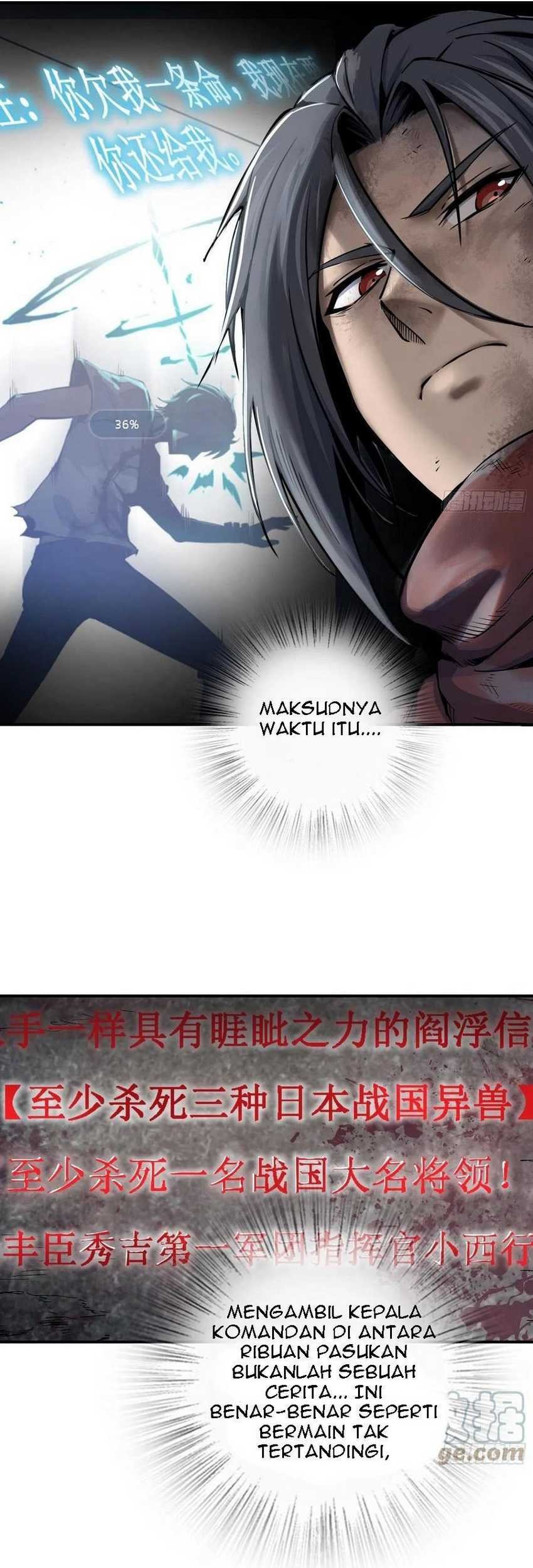 Starting from Guhuoniao Chapter 40 Gambar 15