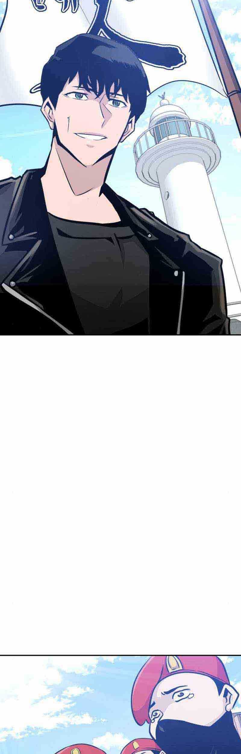 All Rounder Chapter 48 Gambar 52
