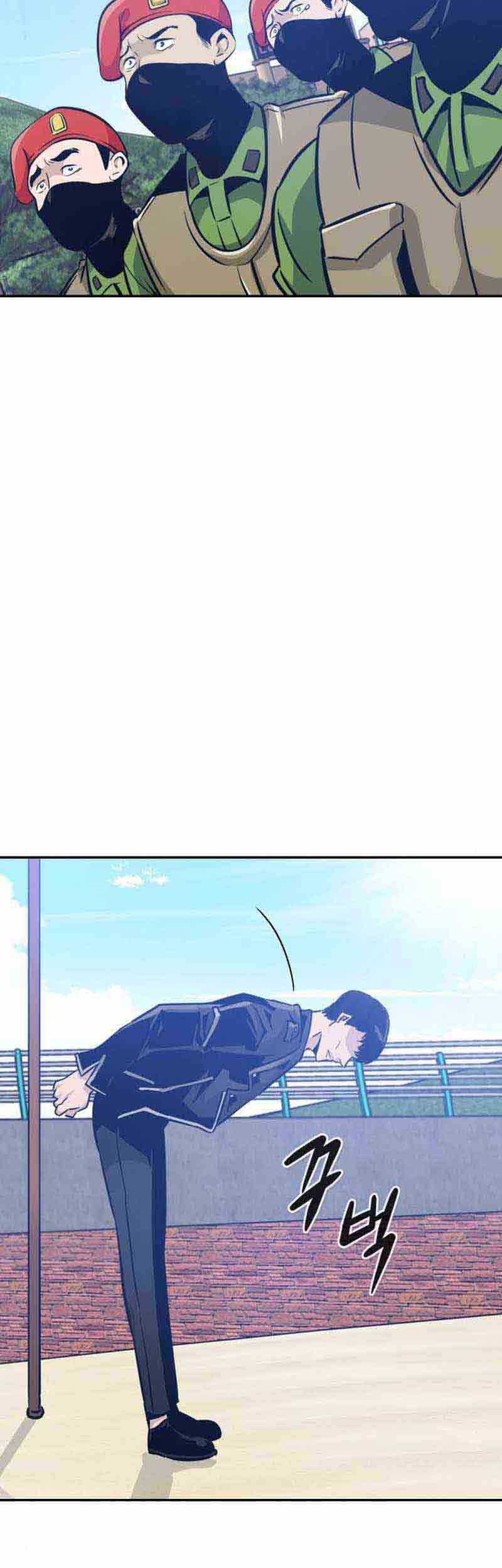 All Rounder Chapter 48 Gambar 53
