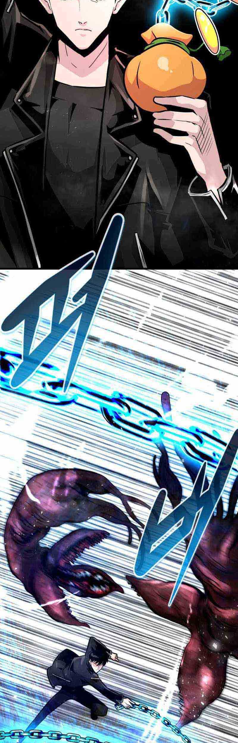 All Rounder Chapter 48 Gambar 4