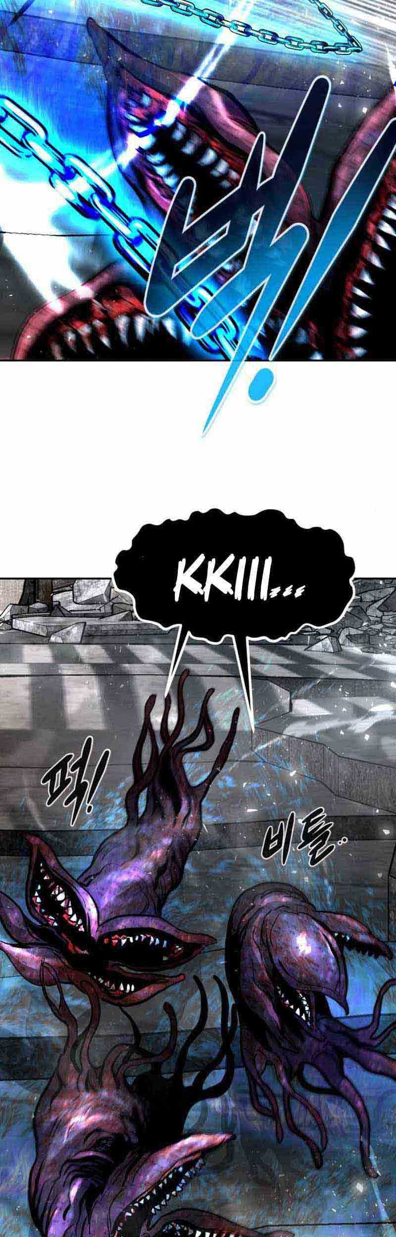 All Rounder Chapter 48 Gambar 5