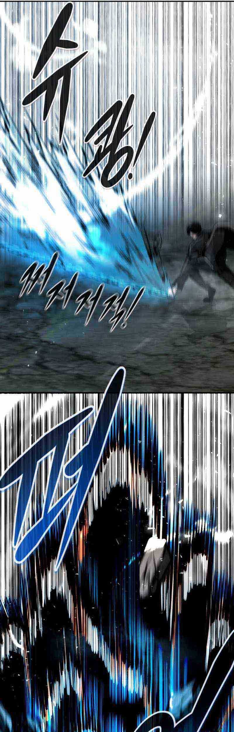 All Rounder Chapter 48 Gambar 11