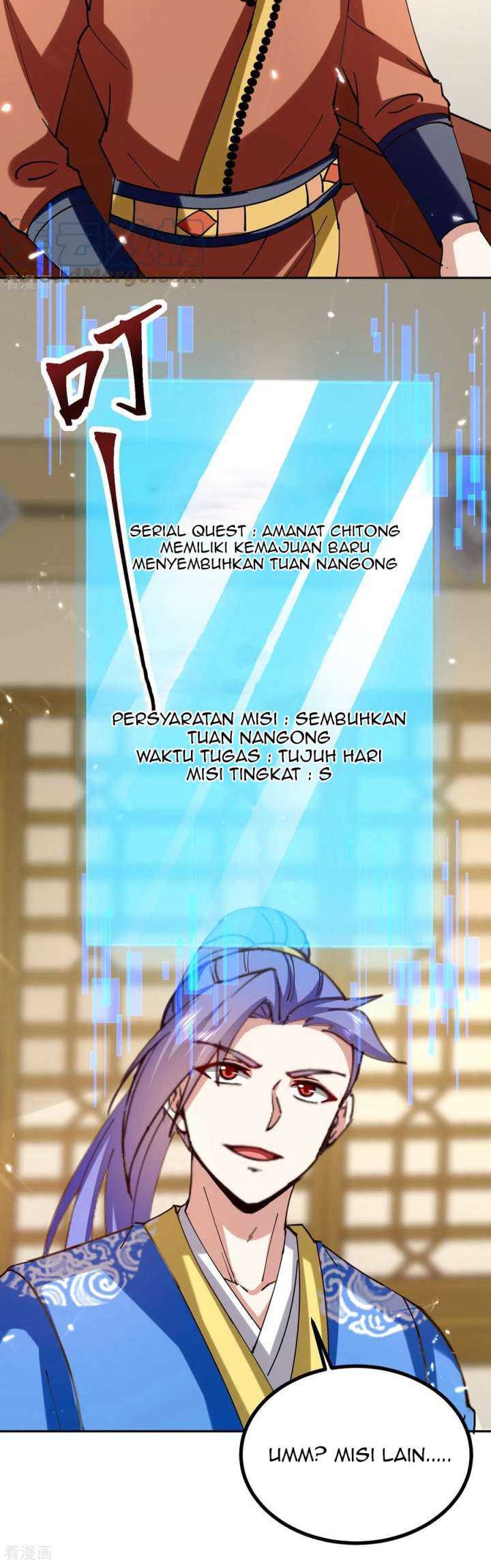 Strongest Leveling Chapter 344 Gambar 8