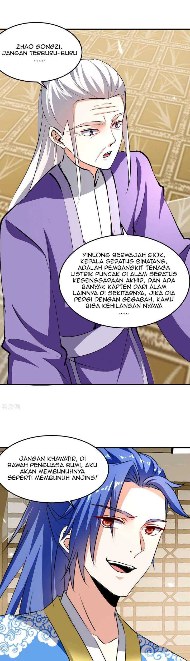 Strongest Leveling Chapter 344 Gambar 11