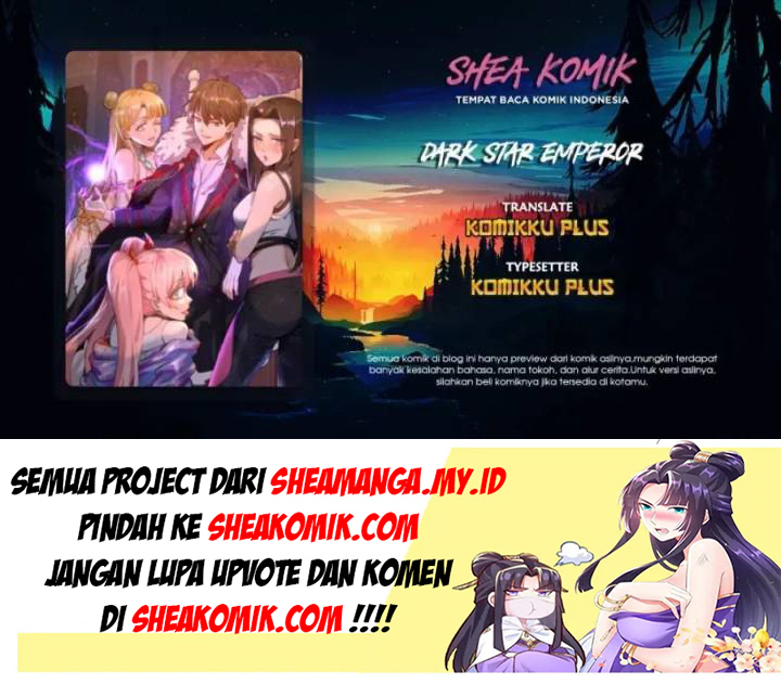 Dark Star Emperor Chapter 232 1