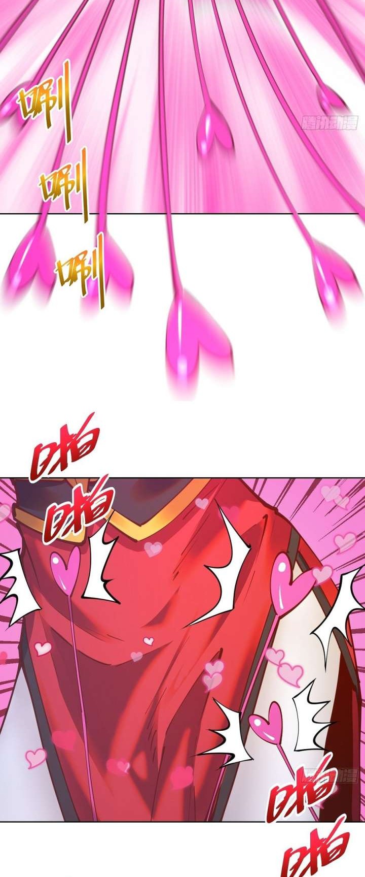 Dark Star Emperor Chapter 232 Gambar 6