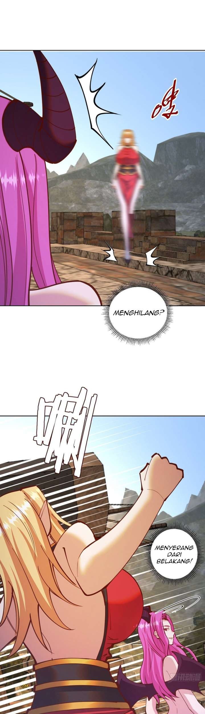 Dark Star Emperor Chapter 231 Gambar 11