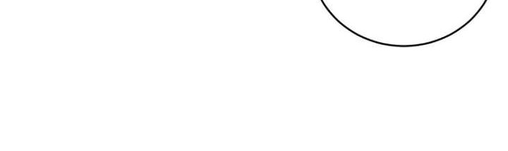 Dark Star Emperor Chapter 231 Gambar 18