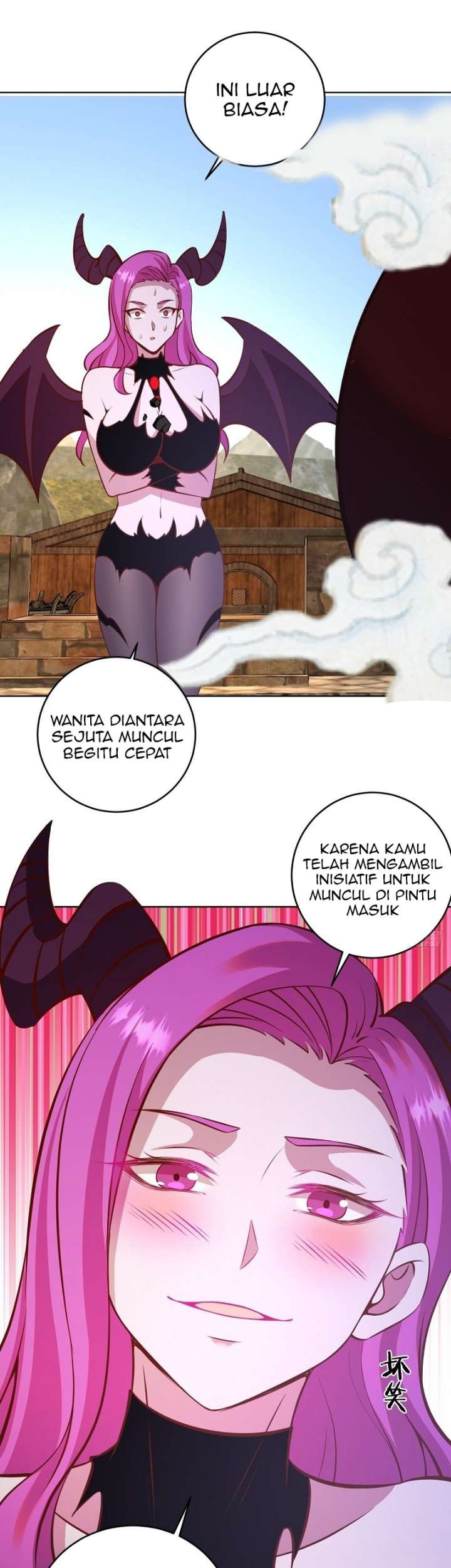 Dark Star Emperor Chapter 230 Gambar 18