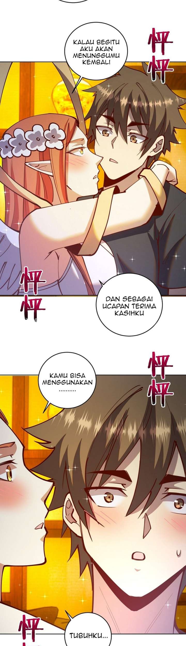 Dark Star Emperor Chapter 229 Gambar 19