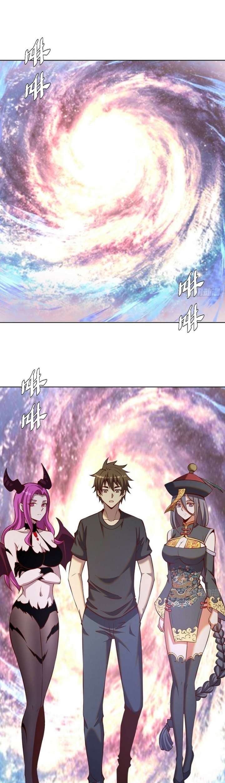 Dark Star Emperor Chapter 229 Gambar 22
