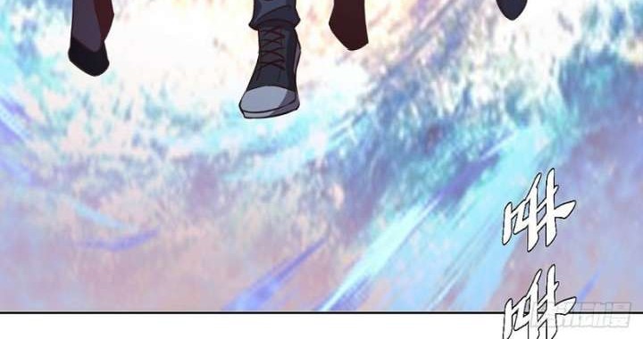 Dark Star Emperor Chapter 229 Gambar 23