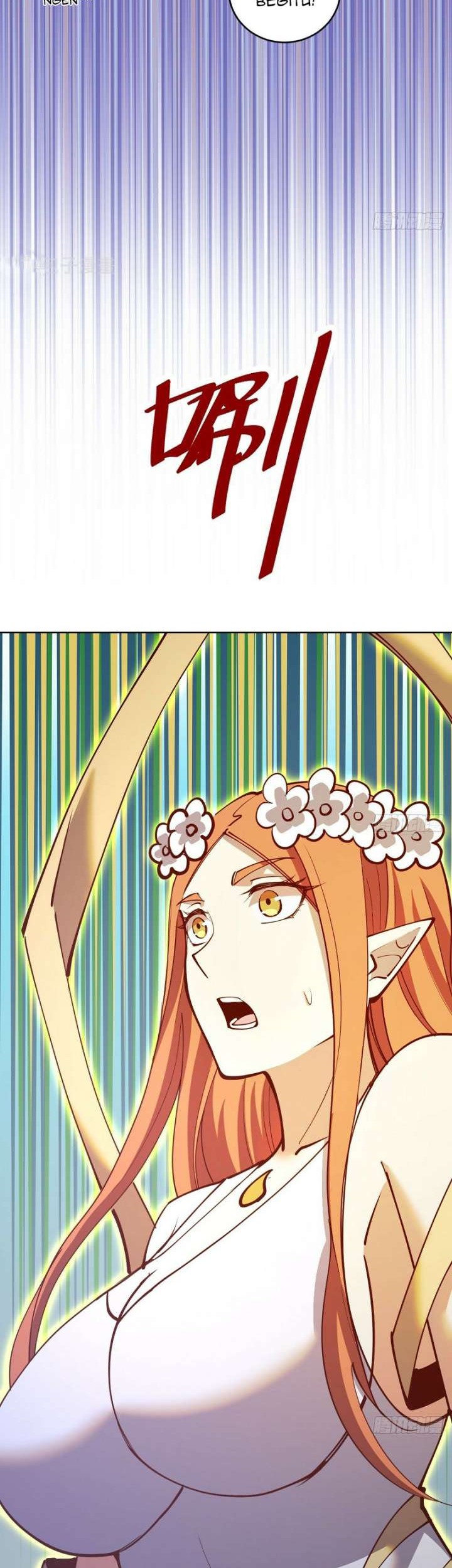 Dark Star Emperor Chapter 228 Gambar 7