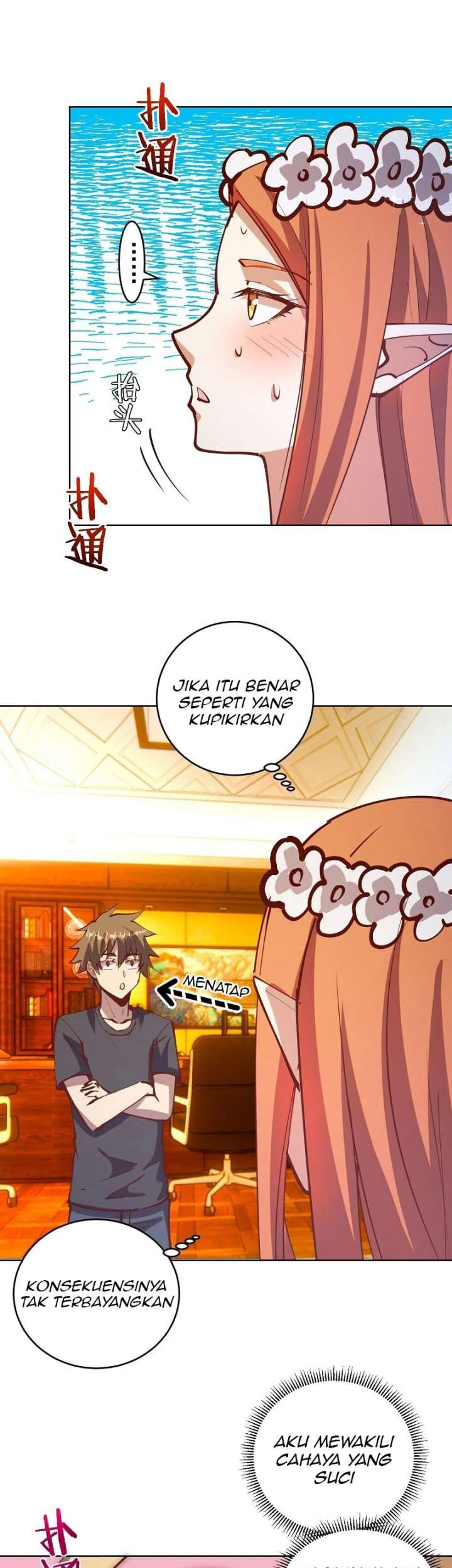 Dark Star Emperor Chapter 228 Gambar 15
