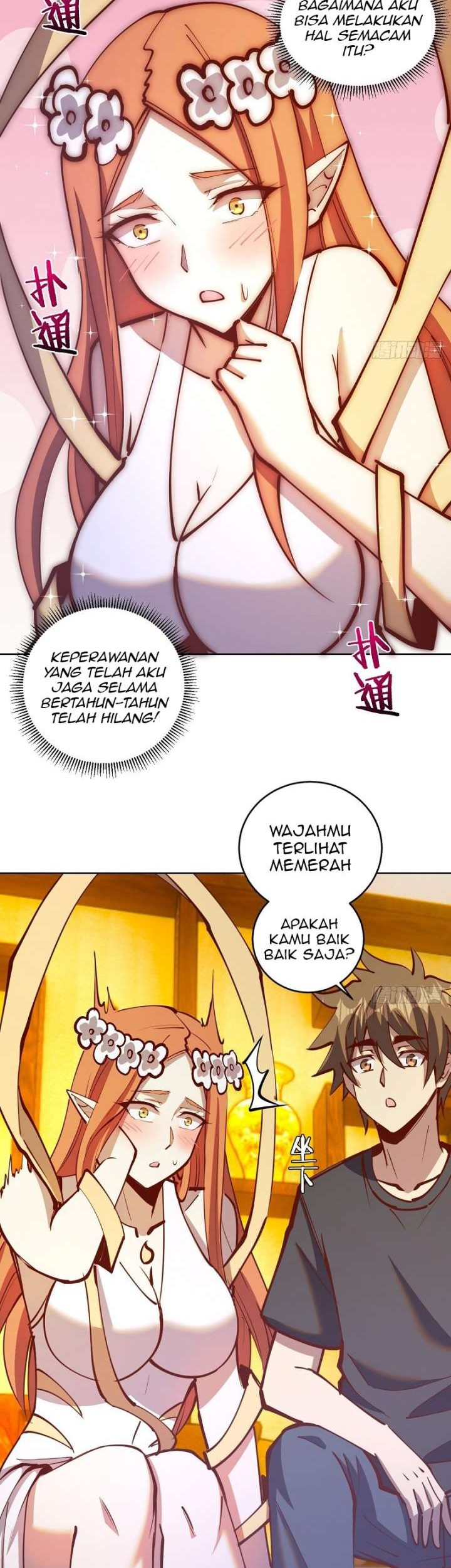 Dark Star Emperor Chapter 228 Gambar 16